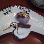 金粉付き赤飯と自家製からすみ