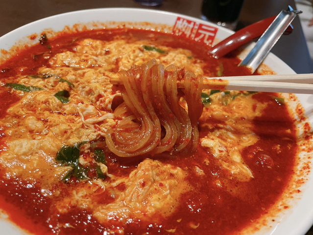 辛麺屋 桝元 前橋県庁南店 前橋 ラーメン 食べログ 辛麺屋 桝元 前橋県庁南店 前橋 ラーメン 食べログ