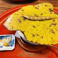 草喰 なかひがし - 