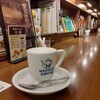星乃珈琲店 中央林間東急スクエア店