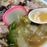 中央軒 - 中華丼【Nov.2020】