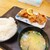 うるとら食堂 - 