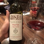 トラットリアビコローレヨコハマ - 