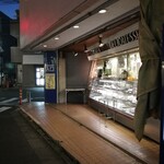 村田屋 - 店舗外観