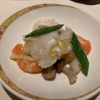 南園 - 