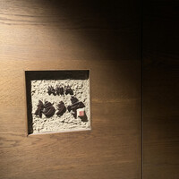 北新地 福多亭 The Ukai - 