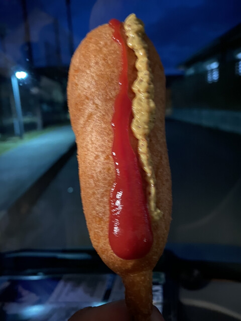 ローソン 薩摩川内宮崎町店 Lawson 川内 その他 食べログ ローソン 薩摩川内宮崎町店 Lawson 川内 その他 食べログ