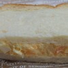 阿部製パン所 - たまごサンド