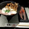 鶏soba 座銀 神戸本店