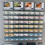 だるまそば 読谷店 - 