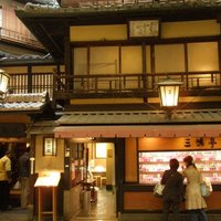 三嶋亭 本店 - 