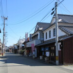 Ebisu Saketen - 外観