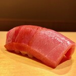 鮨 はしもと - 2020.11.  中トロ