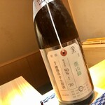 鮨 はしもと - 2020.11.  加茂錦 荷札酒 美山錦 純米大吟醸