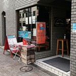 La maison de Cous Cous - 店構え