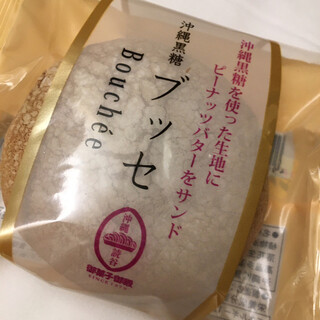 恩納村 恩納海岸でおすすめの美味しいケーキをご紹介 食べログ 恩納村 恩納海岸でおすすめの美味しいケーキをご紹介 食べログ