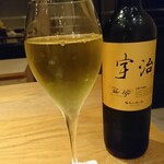 Hakone Goura Byakudan - 緑茶です