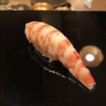 登喜和鮨 - 新発田産クルマエビ