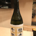 登喜和鮨 - 弥彦愛國　純米吟醸