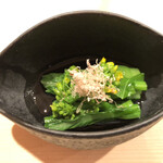 登喜和鮨 - 新潟産アスパラ菜