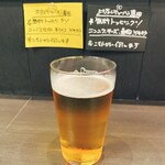 メンショップ アキラ - 