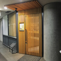 しまなみふれんち Murakami - 