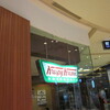 Krispy Kreme (Grand Indonesia)