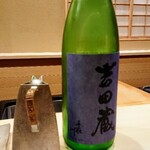 鮨 おおが - 冷酒は石川県の吉田蔵純米大吟醸