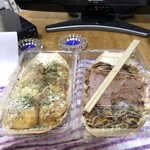 Takoyaki Iwacchi! - 