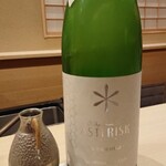 鮨 おおが - 冷酒は山形県の栄光冨士辛口純米ASTERISK