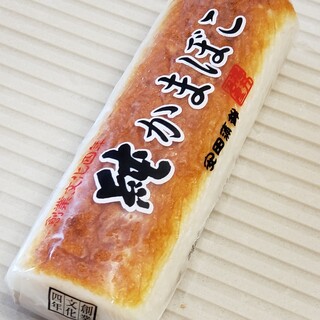 福井市大和田でランチに使えるお店 ランキング 食べログ 福井市大和田でランチに使えるお店 ランキング 食べログ