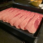 焼肉居酒屋　粋家 - タン