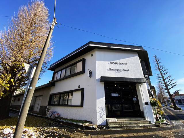 ケヤキコーヒー 卸町店 Keyaki Coffee 卸町 コーヒー専門店 食べログ