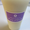 ホテルオークラ 浅草松屋店