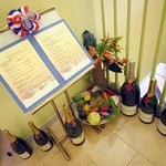 ル・ヴァンベール - 