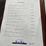 ラッテリア ベベ  カマクラ - 