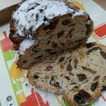 ジャックのパン屋 - 