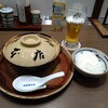 煮込うどん 山本屋本店 エスカ店