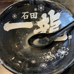 石田一龍 - エンプティ