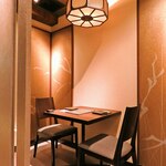 全席個室 楽蔵うたげ - 