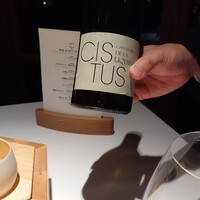 ブレストンコート ユカワタン - 