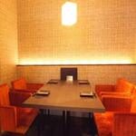 全席個室 じぶんどき - 