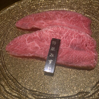 焼肉エクセレント 銀座店 - 
