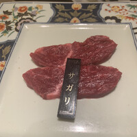 焼肉エクセレント 銀座店 - 