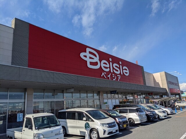 ベイシア フードセンター川島インター店 川島町その他 その他 食べログ ベイシア フードセンター川島インター店 川島町その他 その他 食べログ