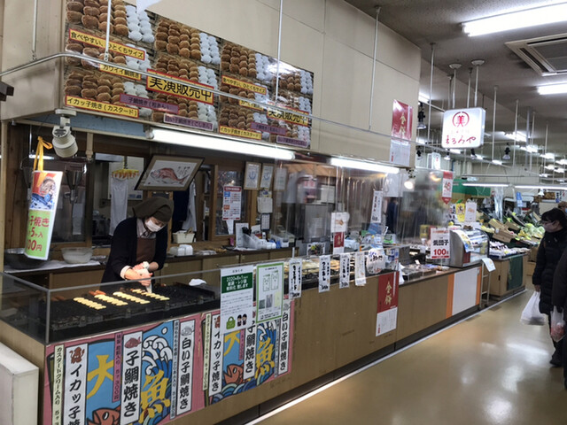 まるみや 八食センター店 - 長苗代（和菓子）の写真