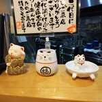 まる鐵二代目 - 店内