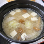 小野木 - 
