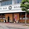 cafe&bar B1 - メイン写真: