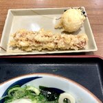 Chikusei - ちくわ天と半熟卵天